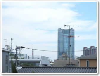 セラ治療院からの眺め